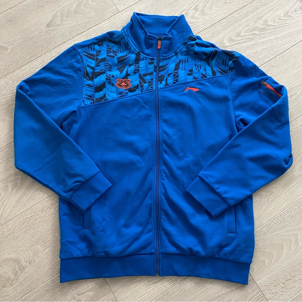 Rare Li-Ning Basketball Zip-Up Athletic Sweater Men’s NWT